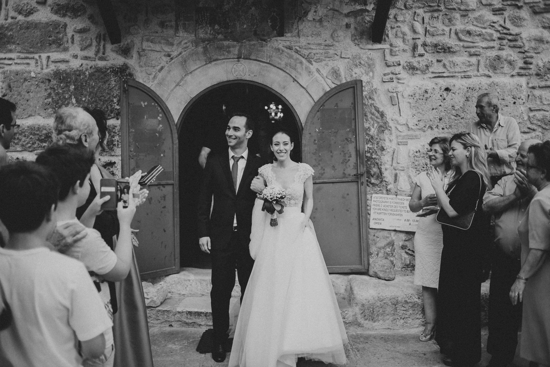 Traditional wedding at Meteora