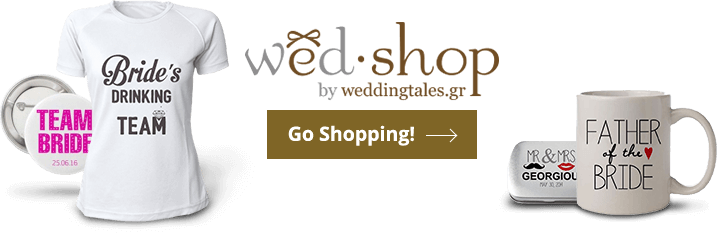 wedshop.gr by weddingtales
