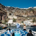 Summer blue wedding in Santorini