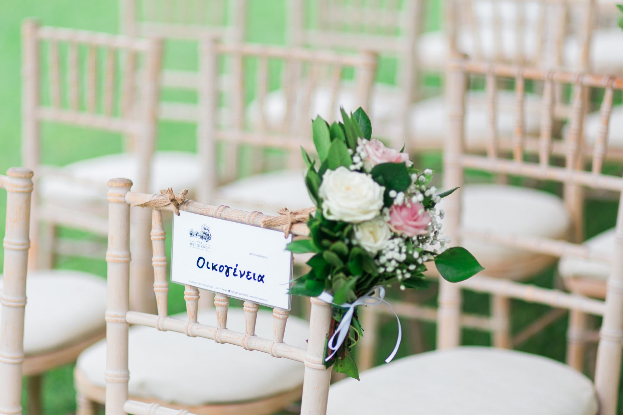 Chic romantic wedding with roses at The Residence